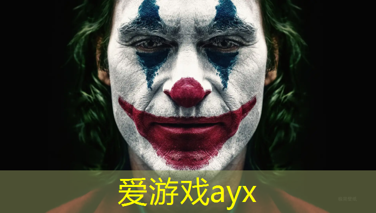 爱游戏ayx,传统护具跆拳道集锦