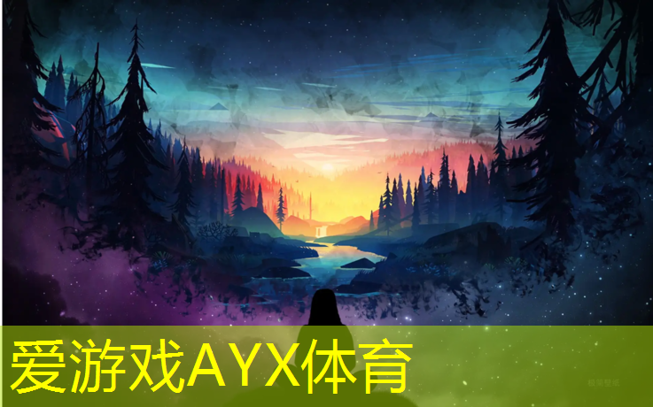 爱游戏AYX体育,室内健身器脚踏板怎么用