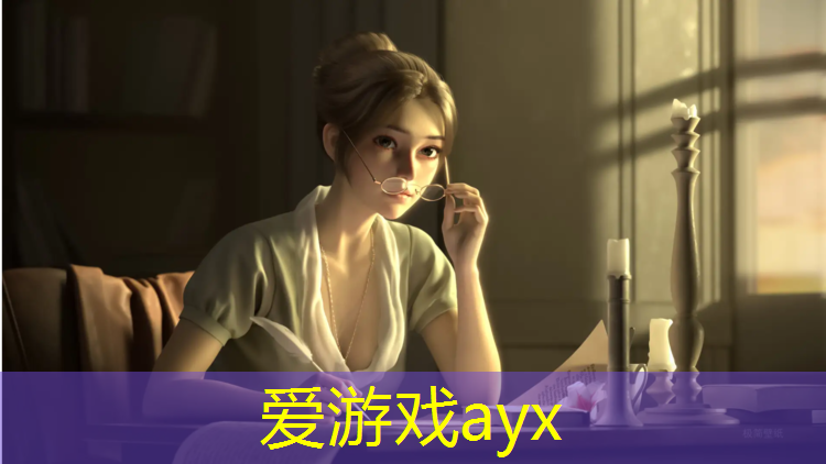 爱游戏AYX体育,长方形塑胶跑道蛋糕