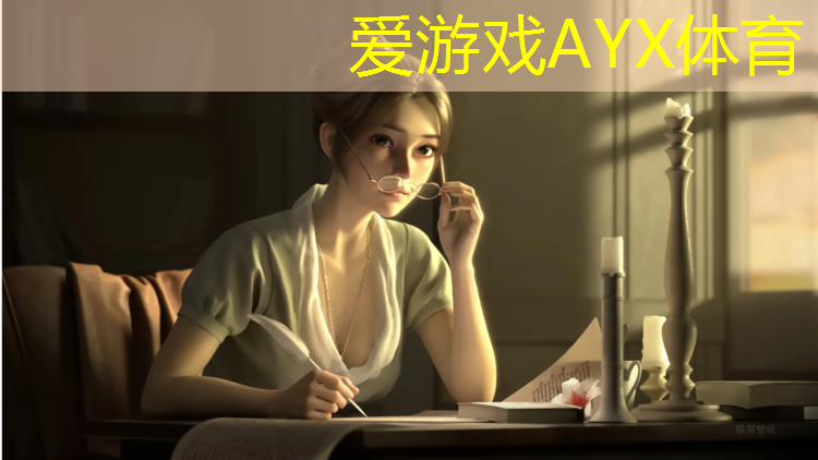 爱游戏AYX体育,塑胶跑道专业修补