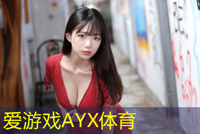 预制塑胶跑道寿命