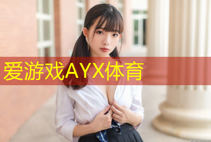 平凉天麟龙鑫园塑胶跑道