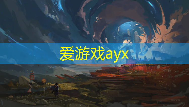 学校操场塑胶跑道供货企业