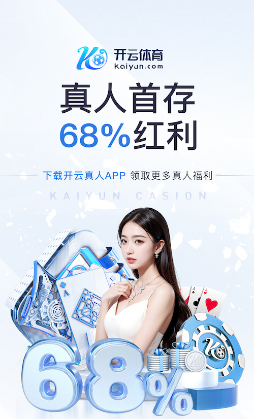 ayx游戏app 2026边缘AI资讯：深度学习模型压缩教程走向实战，剪枝、量化与蒸馏如何加速摄像