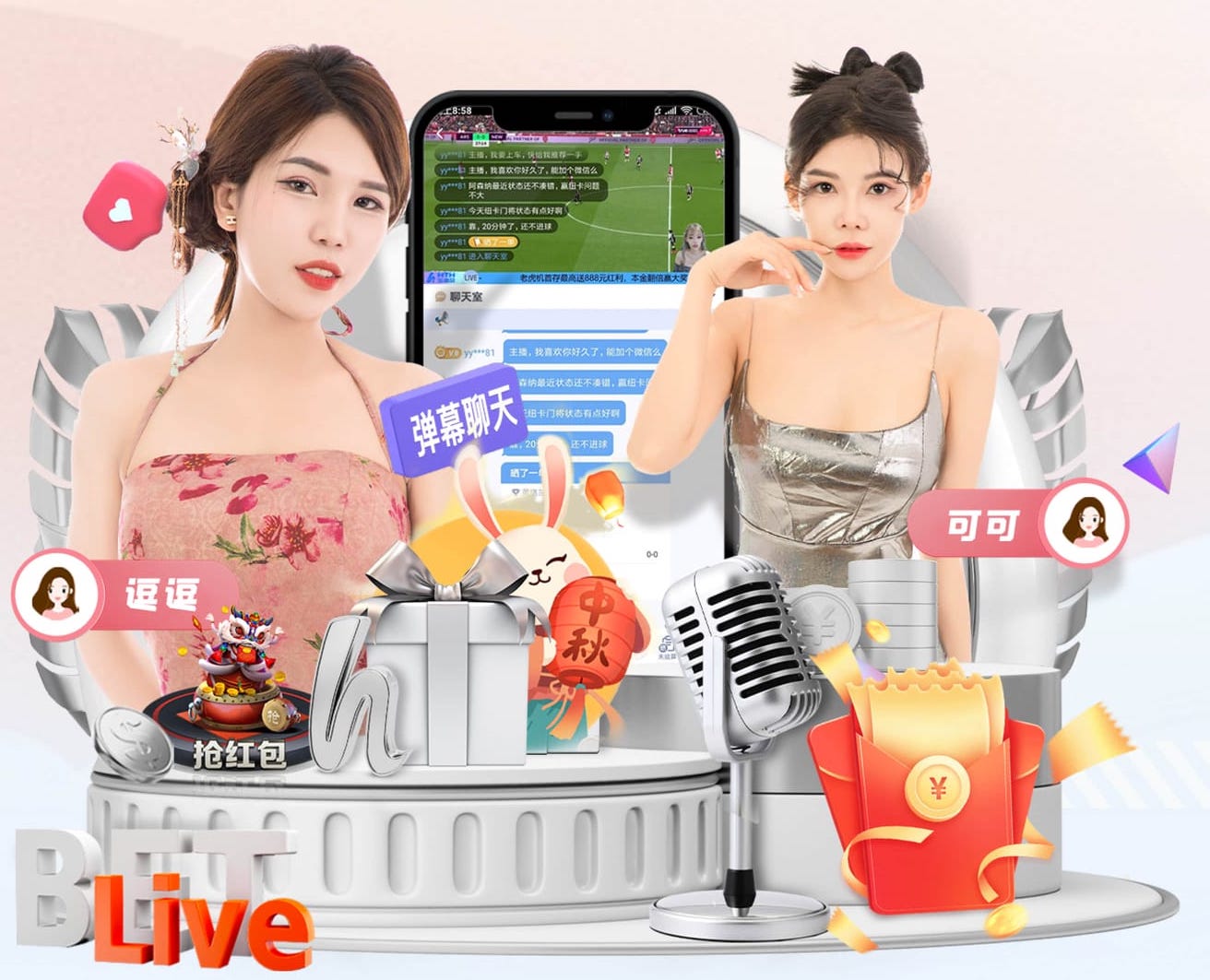 ayx 医疗机构新媒体科普解决方案落地指南:内容审核流程、合规边界与传播效果提升方法