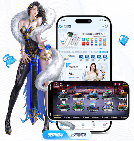 开云app 2026年人工智能+短视频传媒的变现模式与平台规则变化：最新政策、流量分发与商业 - 副本 (2)
